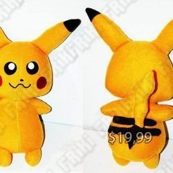 Peluche Videojuegos Pokémon Pikachu Ecuador Comprar Venden, Bonita Apariencia ideal para los fans, practica, Hermoso material de poliéster Color como en la imagen Estado nuevo