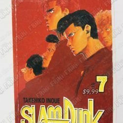Comics impresos Manga Slam Dunk 7 Ecuador Comprar Venden, Bonita Apariencia ideal para los fans, practica, Hermoso material de papel Color como en la imagen Estado usado