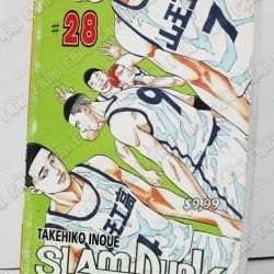 Comics impresos Manga Slam Dunk 28 Ecuador Comprar Venden, Bonita Apariencia ideal para los fans, practica, Hermoso material de papel Color como en la imagen Estado usado