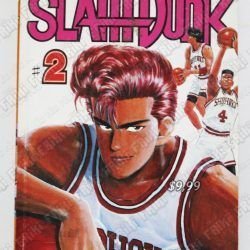 Comics impresos Manga Slam Dunk 2 Ecuador Comprar Venden, Bonita Apariencia ideal para los fans, practica, Hermoso material de papel Color como en la imagen Estado usado